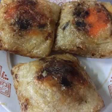 Món ăn- Ăn vặt Nem Vuông Phố Cổ - Nem Cua Bể