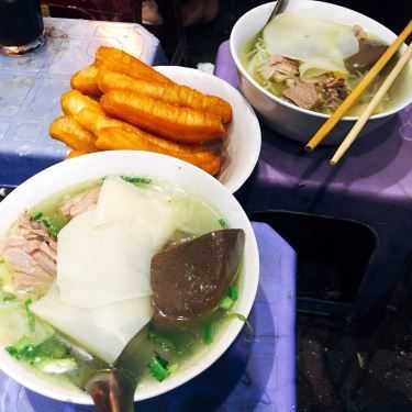 Món ăn- Ăn vặt Bún Ngan Gánh - Bạch Mai
