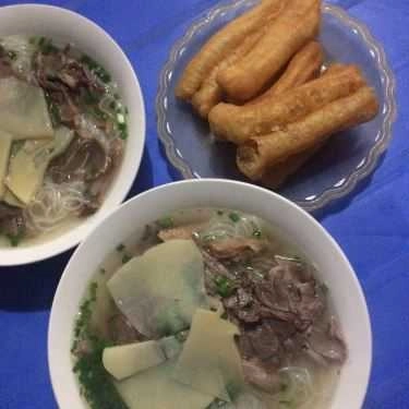 Món ăn- Ăn vặt Bún Ngan Vân Béo - Thái Hà