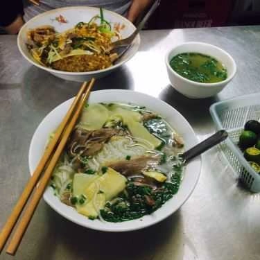 Món ăn- Ăn vặt Bún Ngan Vân Béo - Thái Hà