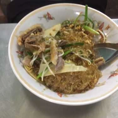 Món ăn- Ăn vặt Bún Ngan Vân Béo - Thái Hà