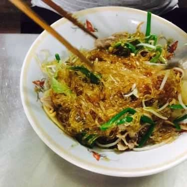 Món ăn- Ăn vặt Bún Ngan Vân Béo - Thái Hà