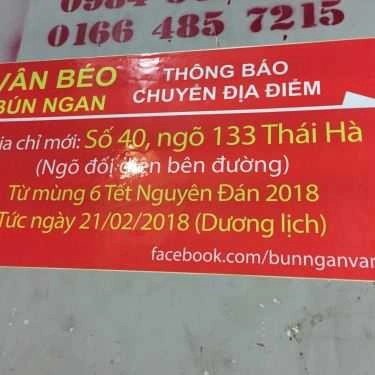Tổng hợp- Ăn vặt Bún Ngan Vân Béo - Thái Hà