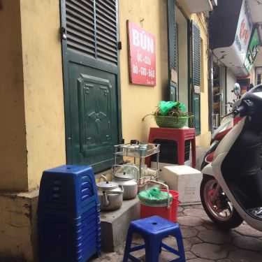 Không gian- Ăn vặt Bún Ốc - 67 Quốc Tử Giám