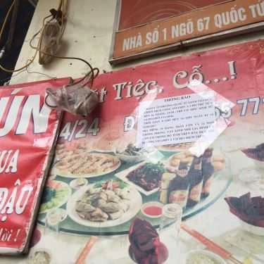Không gian- Ăn vặt Bún Ốc - 67 Quốc Tử Giám