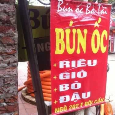 Thực đơn- Ăn vặt Bún Ốc Bà Tài