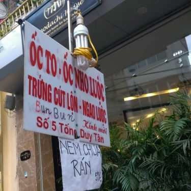 Tổng hợp- Ăn vặt Bún Ốc Chấm Tống Duy Tân