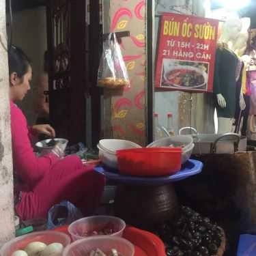 Tổng hợp- Ăn vặt Bún Ốc Gia Truyền - Hàng Cân