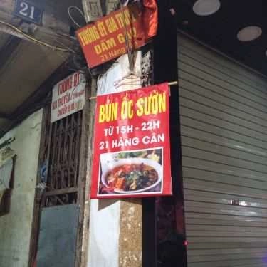Tổng hợp- Ăn vặt Bún Ốc Gia Truyền - Hàng Cân