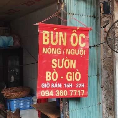 Tổng hợp- Ăn vặt Bún Ốc - Ngõ Chợ Khâm Thiên