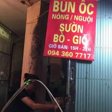 Tổng hợp- Ăn vặt Bún Ốc - Ngõ Chợ Khâm Thiên