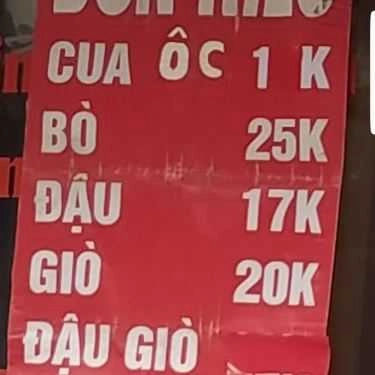 Tổng hợp- Ăn vặt Bún Riêu - Lò Sũ