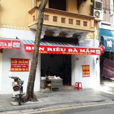 Tổng hợp- Ăn vặt Bà Mầm - Bún Riêu