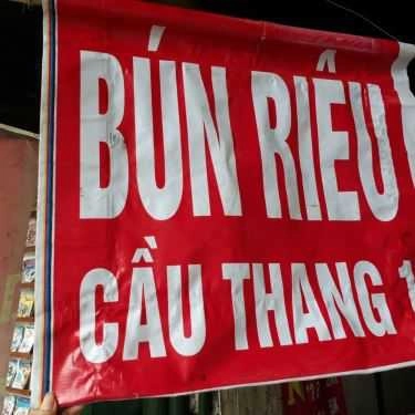 Tổng hợp- Ăn vặt Bún Riêu - Huỳnh Thúc Kháng
