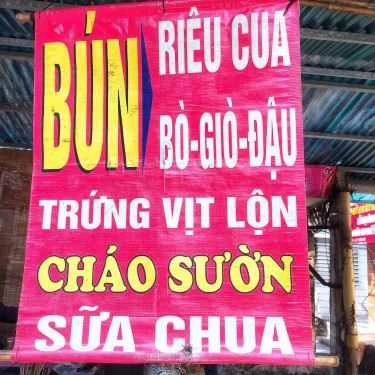 Thực đơn- Ăn vặt Bún Riêu & Cháo Sườn - Vĩnh Hồ