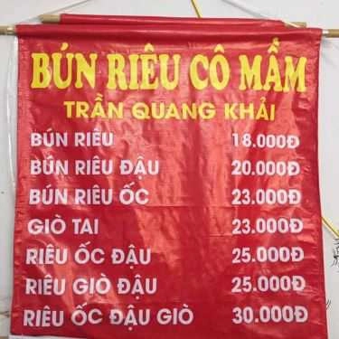 Tổng hợp- Ăn vặt Bà Mầm - Bún Riêu