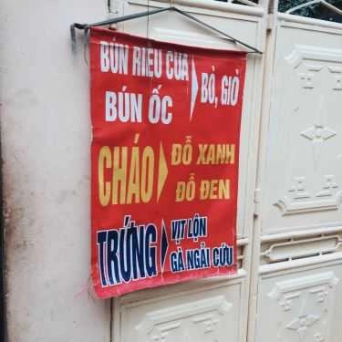 Thực đơn- Ăn vặt Bún Riêu Ốc - Huỳnh Thúc Kháng
