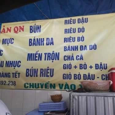 Thực đơn- Ăn vặt Bún Riêu & Miến Trộn - Phạm Ngọc Thạch