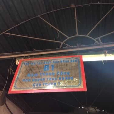 Tổng hợp- Ăn vặt Bún Riêu - Huỳnh Thúc Kháng