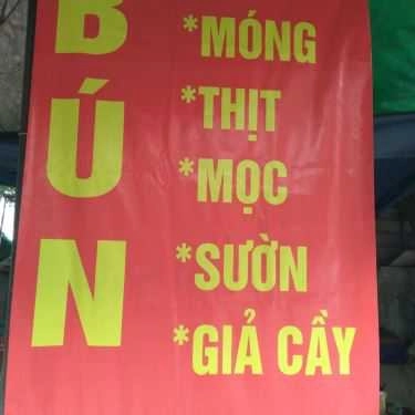 Thực đơn- Ăn vặt Bún Sườn Mọc & Miến Ngan - Đầm Trấu
