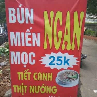 Tổng hợp- Ăn vặt Bún Sườn Mọc & Miến Ngan - Đầm Trấu