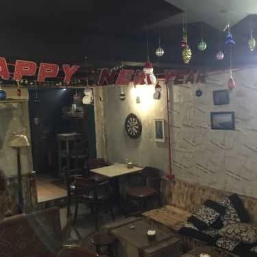 Tổng hợp- Cà Phê Hầm