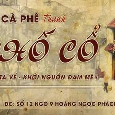 Tổng hợp- Cà Phê Thanh Phố Cổ