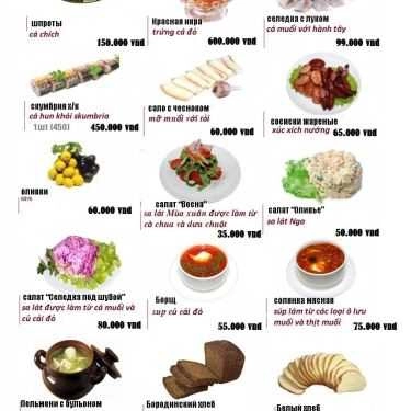 Thực đơn- Cafe Berezka - Russian & Ukrainian Cuisine