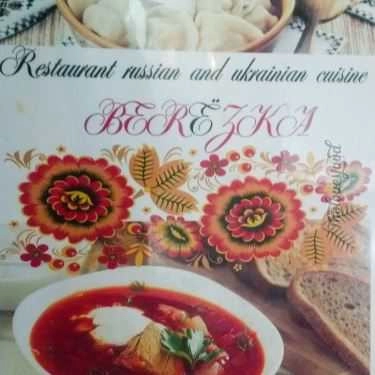Thực đơn- Cafe Berezka - Russian & Ukrainian Cuisine