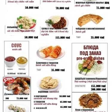 Thực đơn- Cafe Berezka - Russian & Ukrainian Cuisine