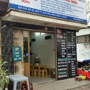 Tổng hợp- Cafe & Ăn Vặt - Nguyễn Công Hoan