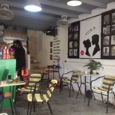 Tổng hợp- Kiss Me Cafe