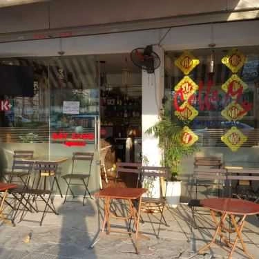 Không gian- My Cafe - Văn Cao