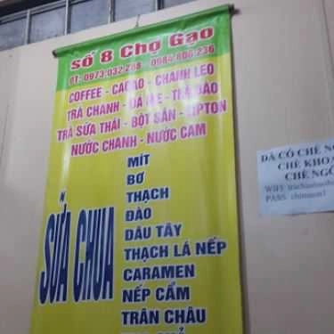 Thực đơn- Ăn vặt Chè Bát & Trà Chanh - Chợ Gạo