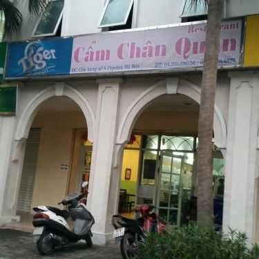 Không gian- Quán Nhậu Cẩm Chân Quán - Lẩu Nhậu Các Món