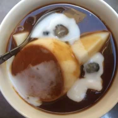 Món ăn- Ăn vặt Caramel - Nguyễn Thượng Hiền