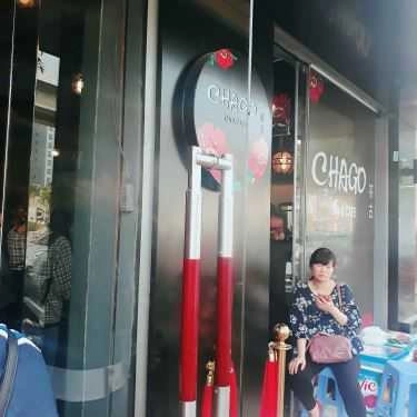Tổng hợp- Cafe Cha Go Tea & Caf'e - Nguyễn Trãi