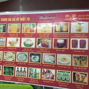 Tổng hợp- Ăn vặt Chân Gà Hấp Sả Ớt Mắt To