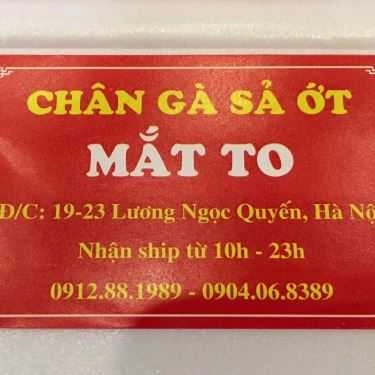 Tổng hợp- Ăn vặt Chân Gà Hấp Sả Ớt Mắt To