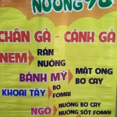 Tổng hợp- Ăn vặt Chân Gà Nướng 98 - Kim Ngưu