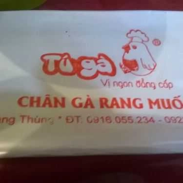 Tổng hợp- Ăn vặt Tú Gà - Chân Gà Rang Muối - Hàng Thùng
