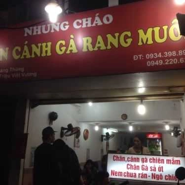 Tổng hợp- Ăn vặt Chân Gà Rang Muối Hàng Thùng - Triệu Việt Vương