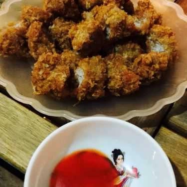 Món ăn- Ăn vặt Chân Gà Sả Ớt & Nem Khoai Rán - Tạ Hiện
