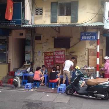 Tổng hợp- Ăn vặt Cháo Sườn Sụn & Cháo Đậu Cà - Đào Duy Từ
