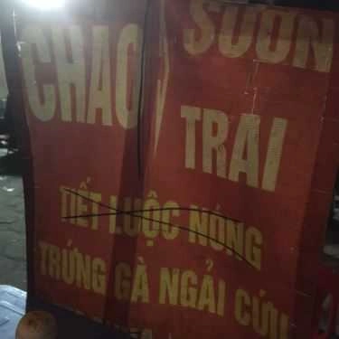 Tổng hợp- Ăn vặt Cháo Bách Khoa - Lê Thanh Nghị
