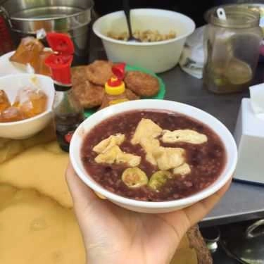 Món ăn- Ăn vặt Cháo Đậu Cà Muối - Chợ Nghĩa Đô