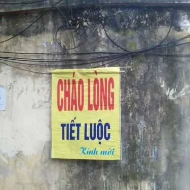 Tổng hợp- Ăn vặt Cháo Lòng Bách Khoa - Tạ Quang Bửu