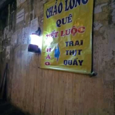 Thực đơn- Ăn vặt Cháo Lòng Bách Khoa - Tạ Quang Bửu