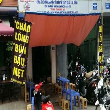 Tổng hợp- Ăn vặt Cháo Lòng & Bún Đậu Mẹt - Duy Tân