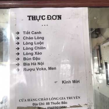 Thực đơn- Ăn vặt Cháo Lòng & Bún Đậu - Thuốc Bắc